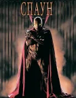 Спаун (1997) — постер фільму