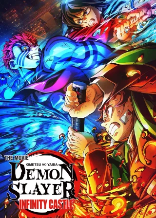 Demon Slayer: Kimetsu no Yaiba Infinity Castle (2025) — anime movie poster