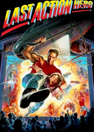 Last Action Hero (1993) — movie poster