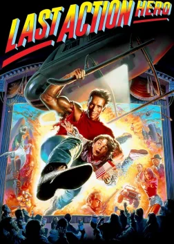Last Action Hero (1993) — movie poster