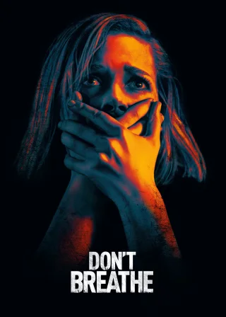 Don't Breathe (2016) — movie poster