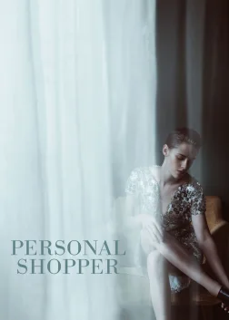 Personal Shopper (2016) — movie poster