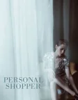 Personal Shopper (2016) — movie poster