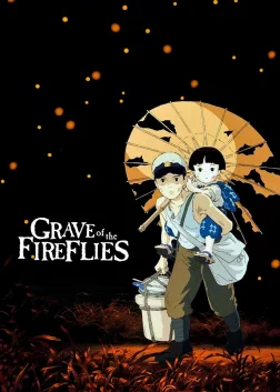 Grave of the Fireflies (1988) — anime movie poster