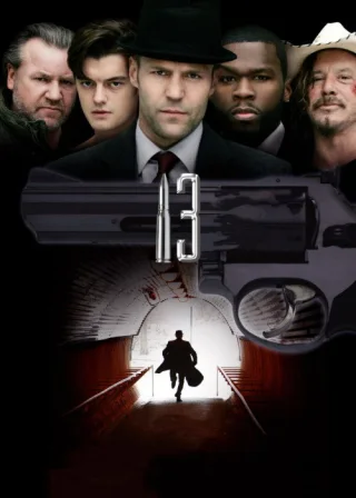 13 (2010) — постер фільму