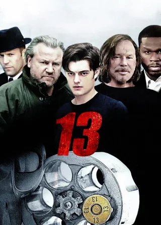 13 (2010) — movie poster