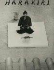 Harakiri (1962) — movie poster