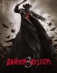 Джиперс Кріперс 3 (2017) — постер фільму