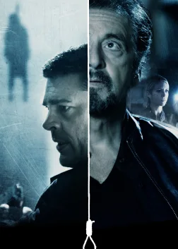 Шибениця (2017) — постер фільму