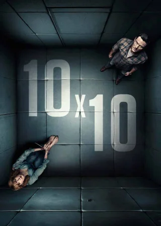 10x10 (2018) — movie poster