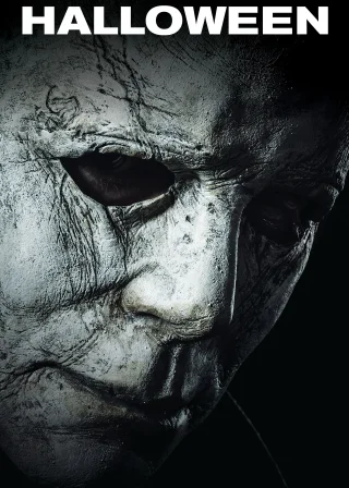 Halloween (2018) — movie poster