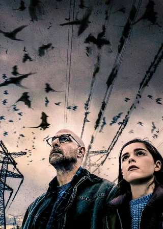 Мовчання (2019) — постер фільму