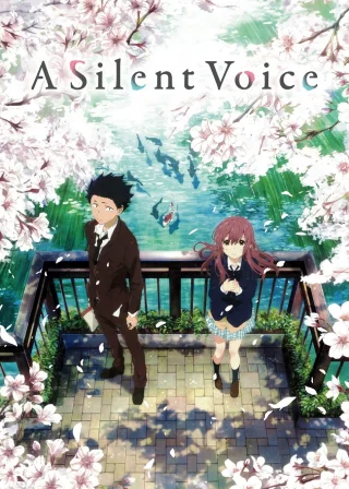 A Silent Voice: The Movie (2016) — anime movie poster
