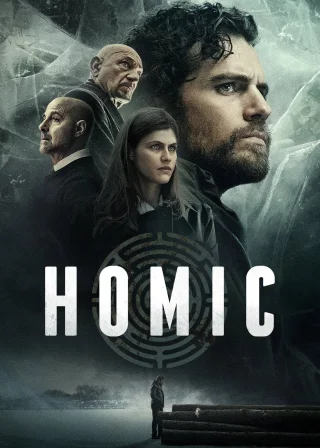 Номіс (2019) — постер фільму