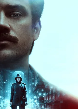У тіні місяця (2019) — постер фільму
