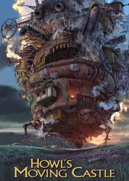 Howl's Moving Castle (2004) — anime movie poster