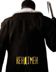 Кендімен (2021) — постер фільму