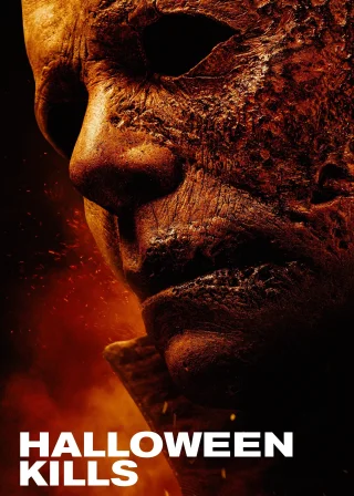 Halloween Kills (2021) — movie poster