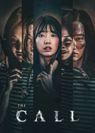 The Call (2020) — movie poster