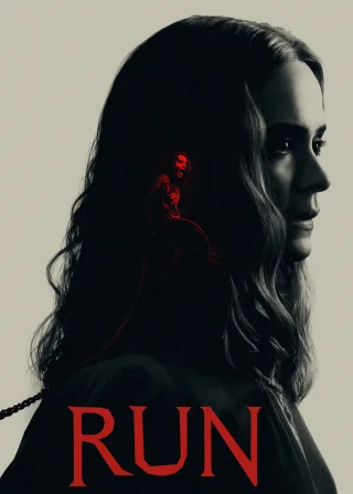 Run (2020) — movie poster