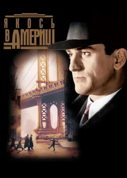 Once Upon a Time in America