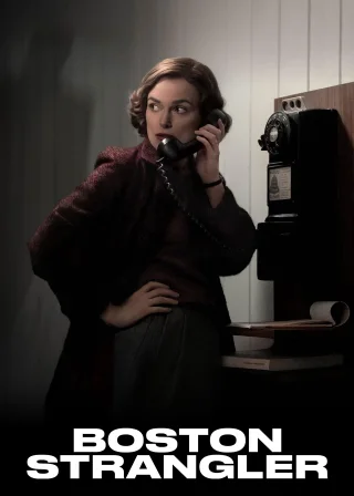 Boston Strangler (2023) — movie poster