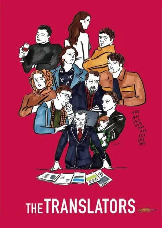 The Translators (2019) — movie poster