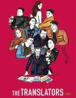 The Translators (2019) — movie poster