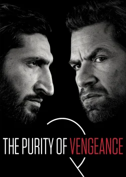 The Purity of Vengeance