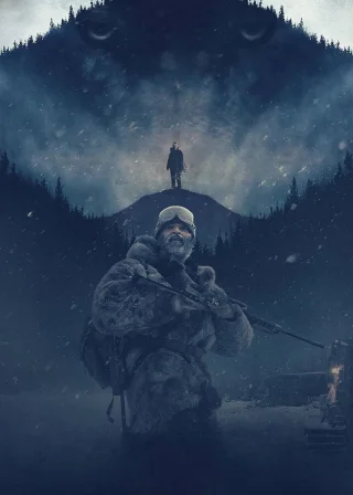 Притримай темряву (2018) — постер фільму
