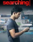 Searching (2018) — movie poster