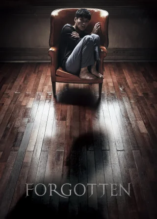 Forgotten (2017) — movie poster