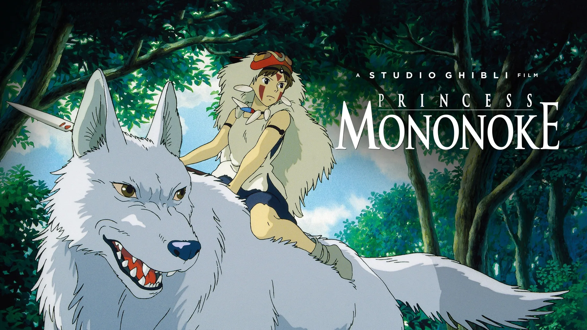 Princess Mononoke backdrop