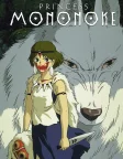 Princess Mononoke (1997) — anime movie poster