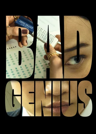 Bad Genius (2024) — movie poster