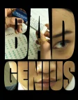 Bad Genius (2024) — movie poster