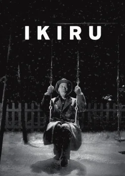 Ikiru (1952) — movie poster