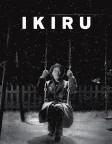 Ikiru (1952) — movie poster