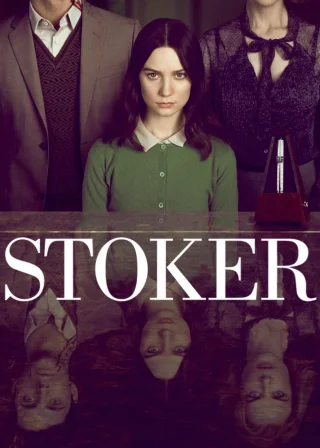 Stoker (2013) — movie poster