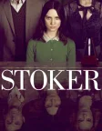 Stoker (2013) — movie poster