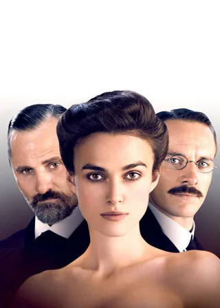 Небезпечний метод (2011) — постер фільму