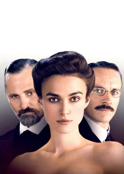 Небезпечний метод (2011) — постер фільму
