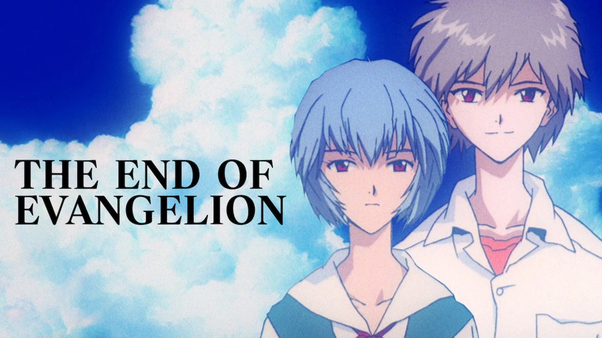 Neon Genesis Evangelion: The End of Evangelion backdrop