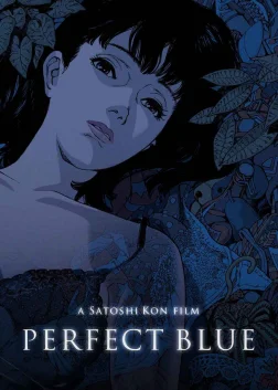 Perfect Blue (1998) — anime movie poster