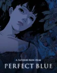Perfect Blue (1998) — anime movie poster
