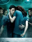 Патологія (2008) — постер фільму