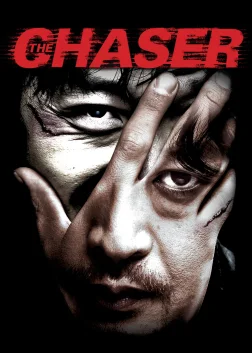 The Chaser (2008) — movie poster