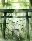 Hotarubi no Mori e (2011) — anime movie poster