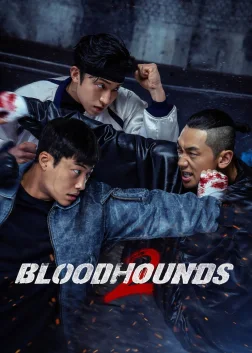 Bloodhounds (2023) — TV series poster
