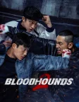 Bloodhounds (2023) — TV series poster